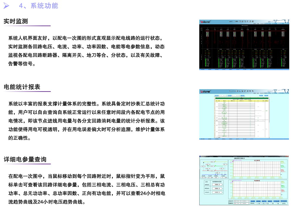 1590032268104866.png image.png