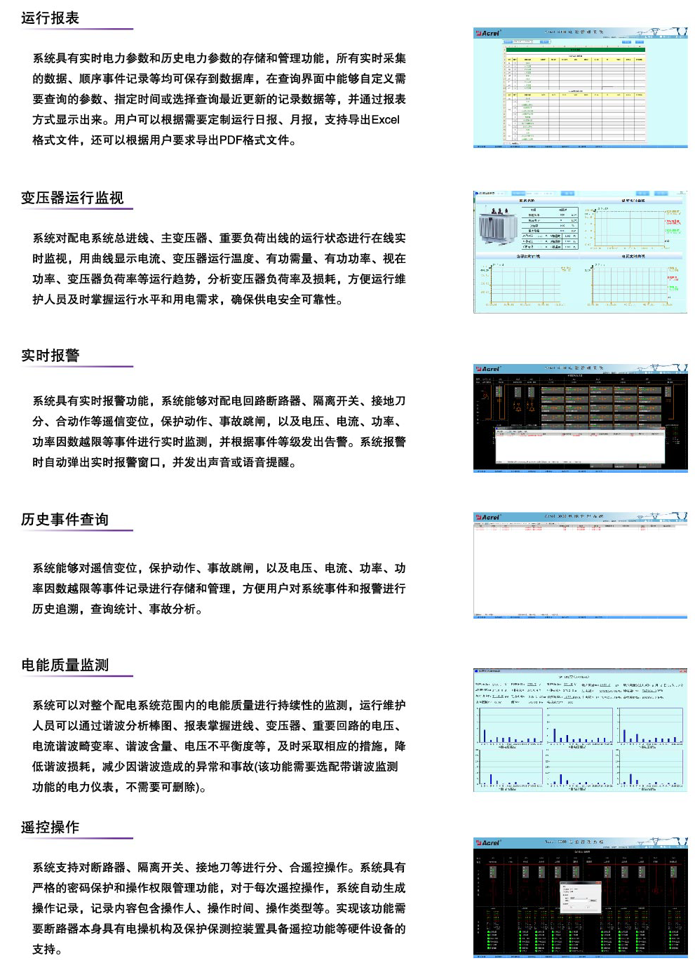 1590032290267536.png image.png